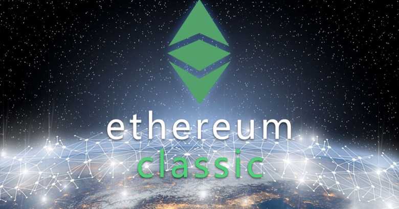 Gas Reprice Hard fork imminent Gas Reprice Hard fork imminent